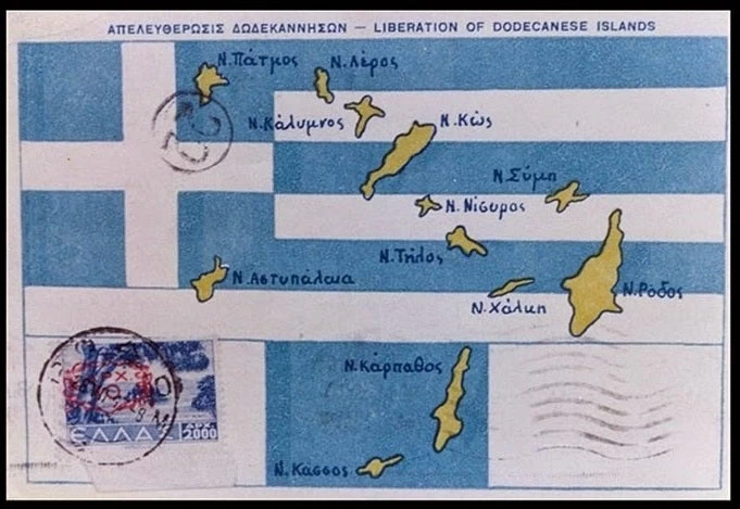 Η ένωση των Δωδεκανήσων με την Ελλάδα μετά το τέλος του Β’ ΠΠ-Το παρασκήνιο-Βίντεο